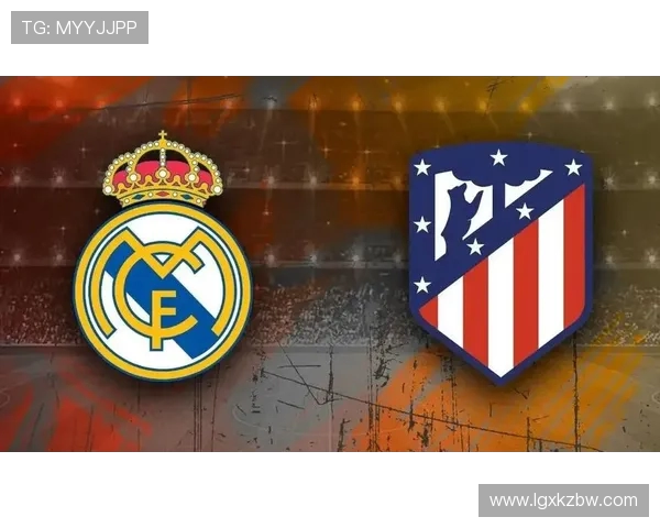 2018年皇马与米兰巅峰对决回顾：经典战役与传奇瞬间