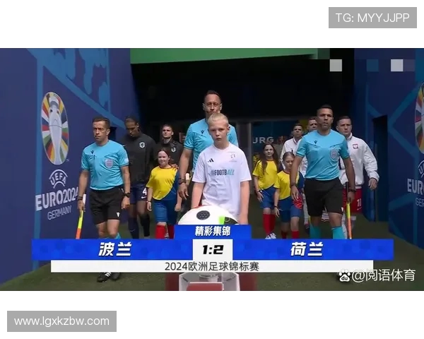 丹麦对波兰比赛直播在哪个频道可以观看详细信息分享
