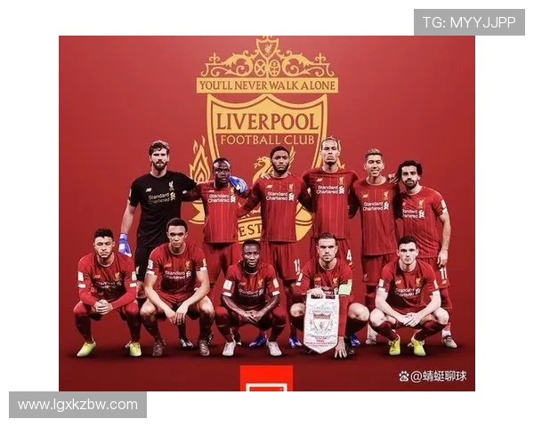 利物浦与巴黎圣日耳曼首发阵容分析及比赛前瞻