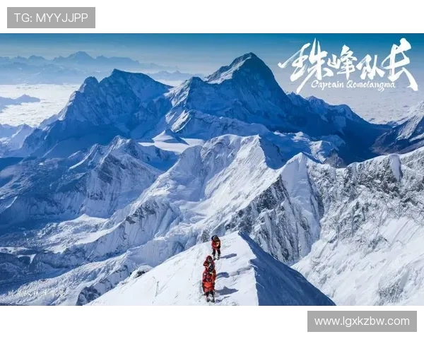 攀登梦想的高度上海攀岩队成长历程的特别报道